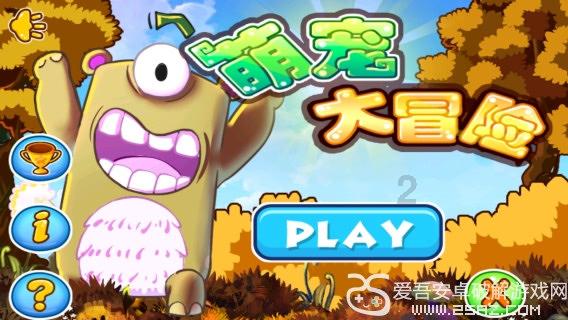 妙鸭相机app下载官网